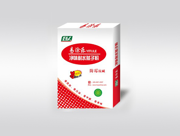 凈味耐水膩?zhàn)臃?>
									<div   id=